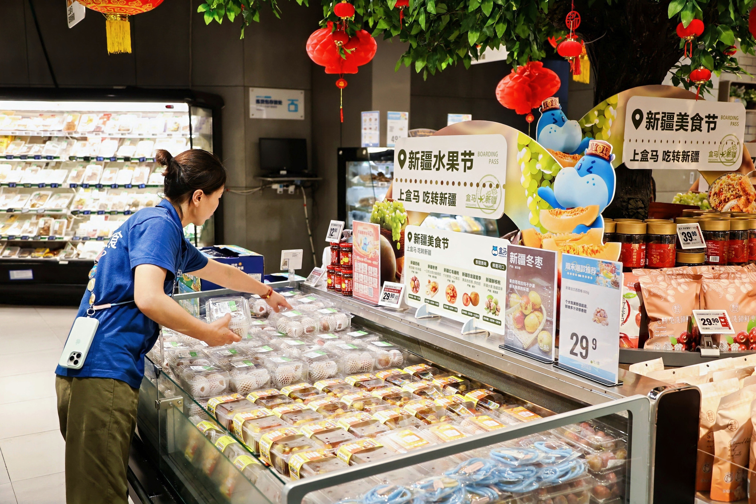 辣皮子、皮牙子、烤包子····盒马在全国400多家门店启动“新疆美食节”(图2)