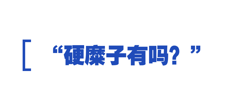 时政特稿丨总书记的“大食物观”(图5)